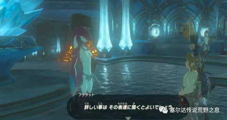 《塞尔达传说荒野之息》四神兽之一象体解迷 图文攻略全章节解迷