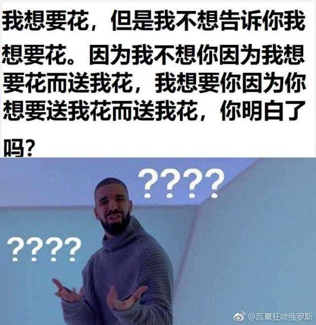 印度三头蛇，毒性世界前五