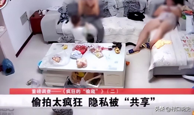酒店成三级片片场，偷拍视频按刺激程度收费，高清画面无所遁形！