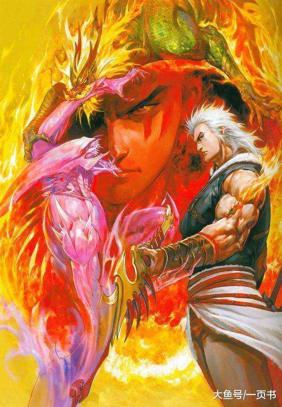 《风云》这个人曾经伤到过神龙，因此造就了一双龙臂