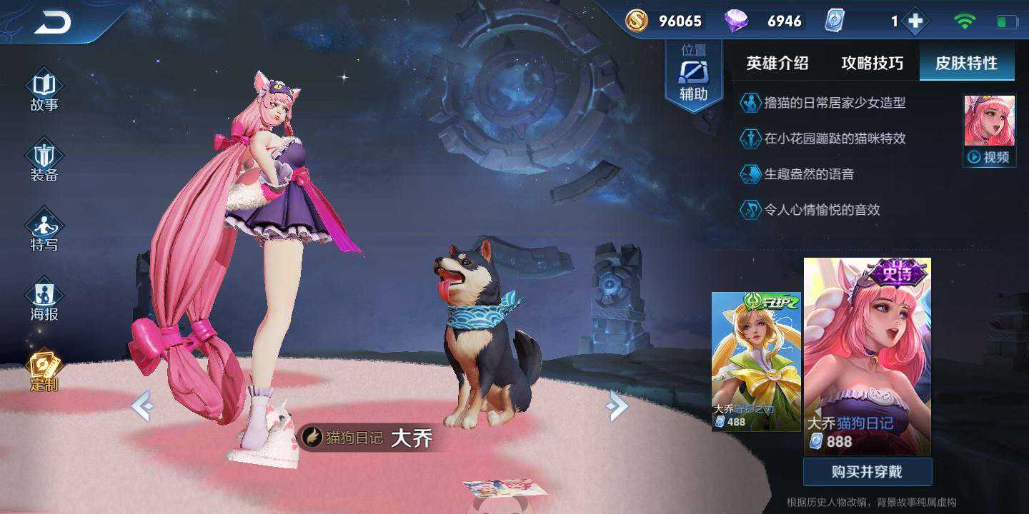 为何“一刀999”总有人玩？其实你从来没有玩过好游戏