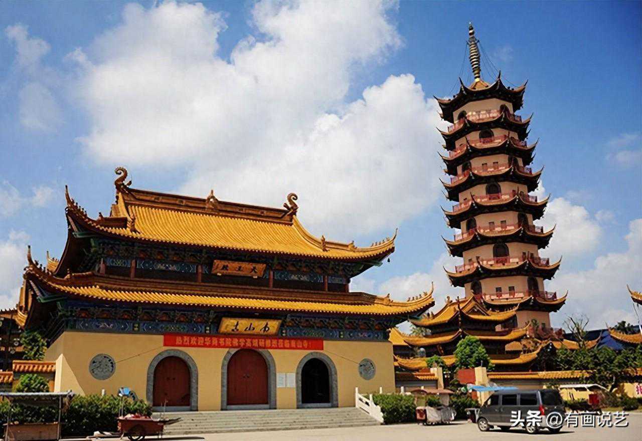 俗语“救人一命，胜造七级浮屠”，浮屠是啥？为什么是七级？