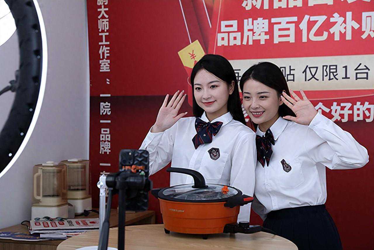 2024考不上高中的孩子别焦虑，这些技术未来很吃香