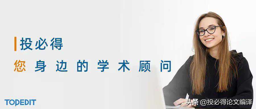 ​​文献下载不求人，离开校园网也能优雅地下载国内外文献